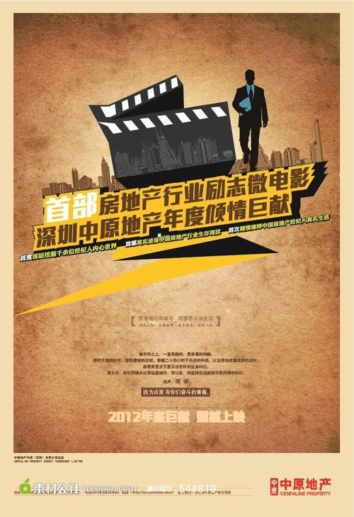 做个精仿韩国济州国立大学文凭毕业证